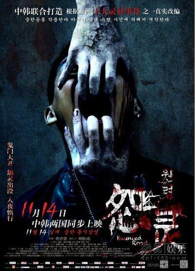台湾国立台北科技大学文凭毕业证买个多少钱